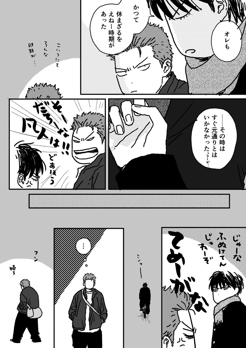 こど🍵パロ🦊🌸