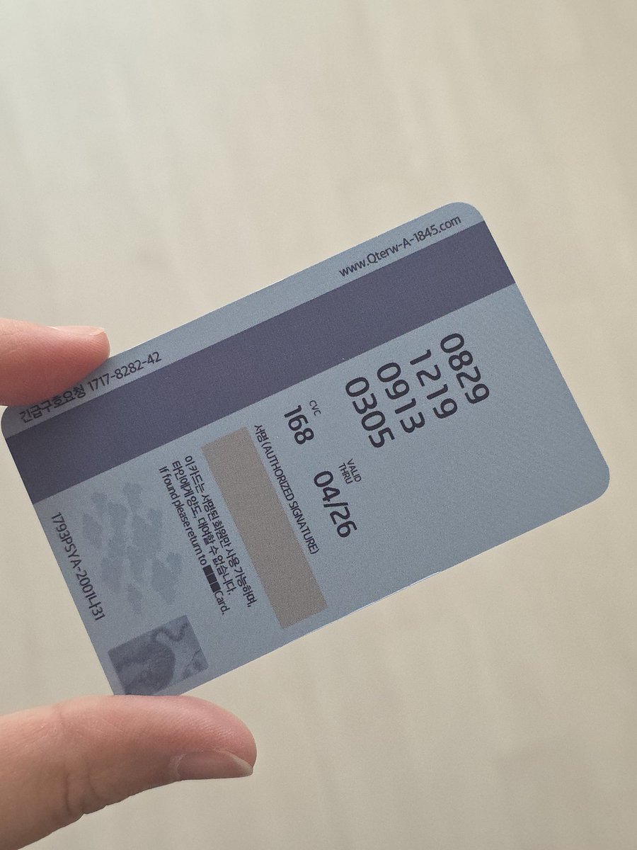 토17) 난리국밥 tweet media