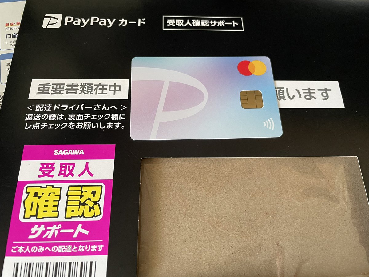 りなぴ🦙 tweet media