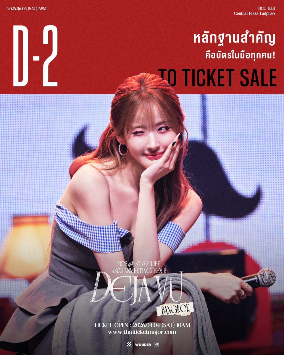 411entertainment tweet media