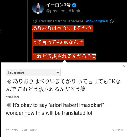 DawnOfSunset tweet media