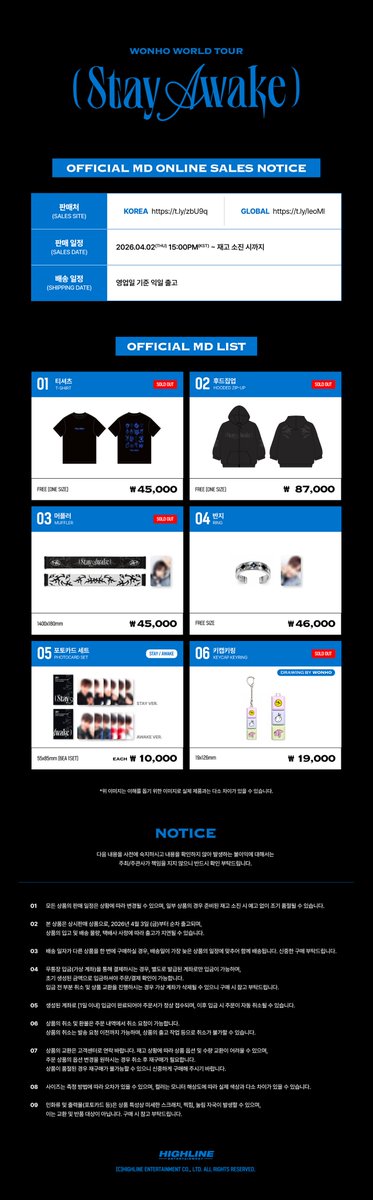 WONHO Official tweet media