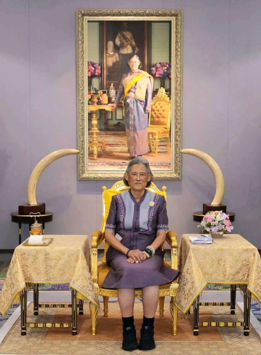 ทรงพระเจริญ 🙏💜 
๒ เมษายน ๒๕๖๙