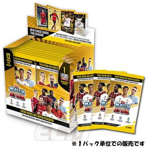 EMundial3's tweet photo. #Topps #チャンピオンズリーグ #MatchAttax デッドストックカード入荷
#ヤマル #エンバペ #ウーデゴール #サラー #パーマー #デンベレ #ケイン
#サッカーカード #サッカートレカ #UCL #championsleague
https://t.co/Z3TnmXDCz9
https://t.co/nowYXSRypu https://t.co/eyi5RVfpxf