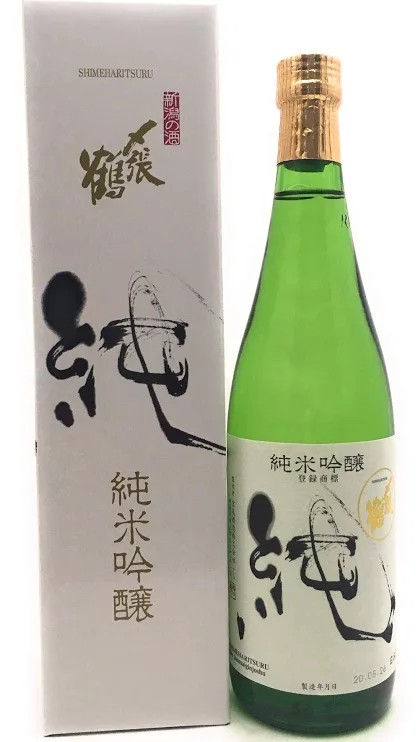 ヒロっち tweet media