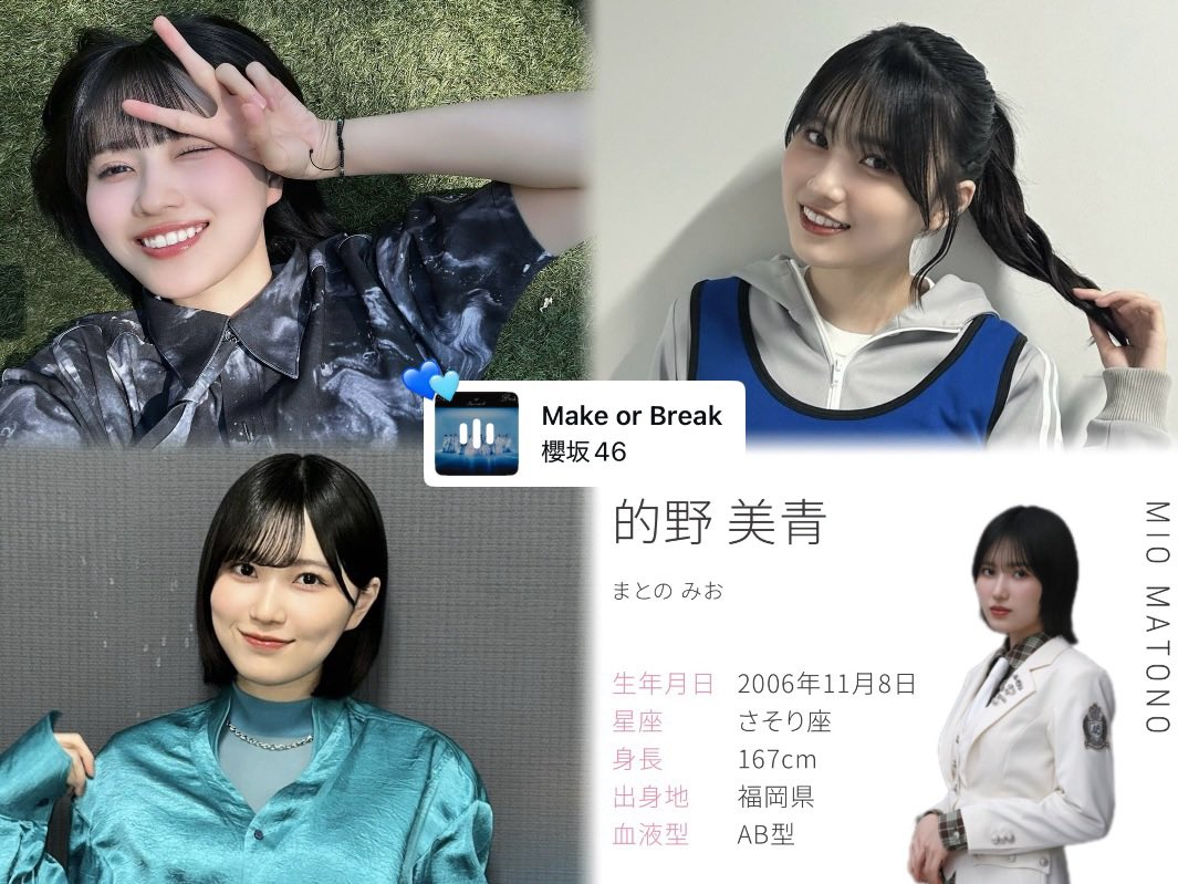 みつき tweet media