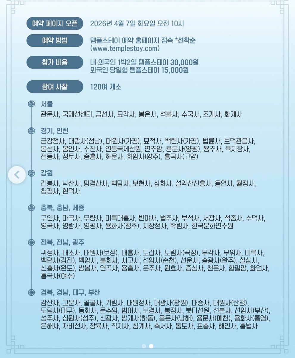 쥐돌이 tweet media