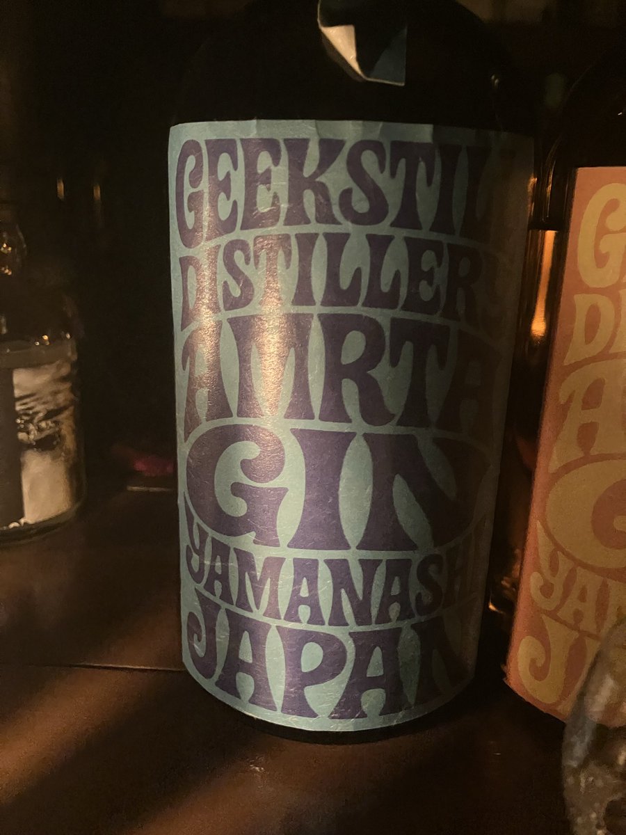 ジンラバ -GIN Lover- tweet media