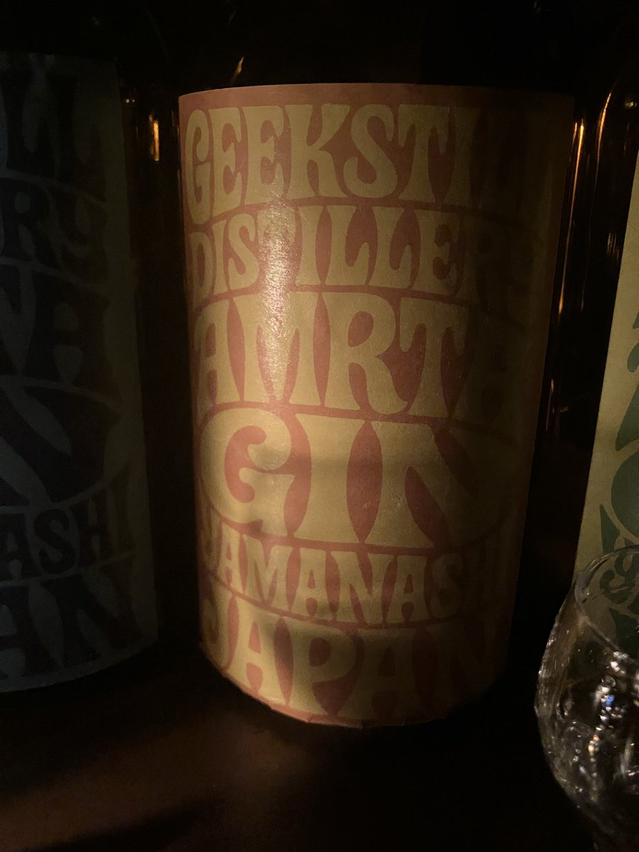 ジンラバ -GIN Lover- tweet media