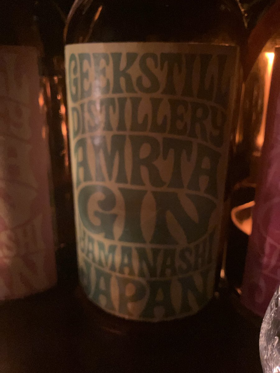 ジンラバ -GIN Lover- tweet media