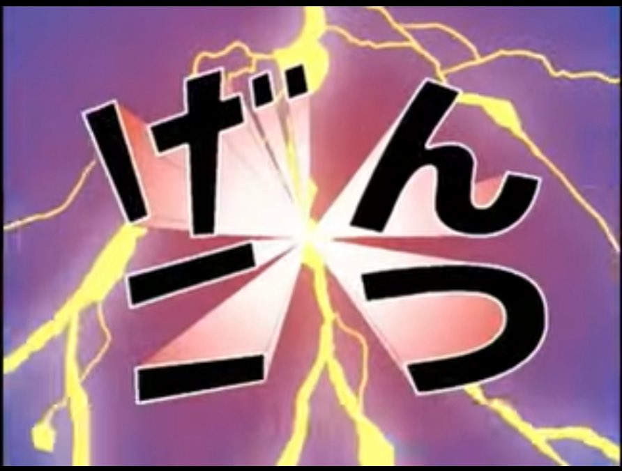 ライナス斎藤 tweet media