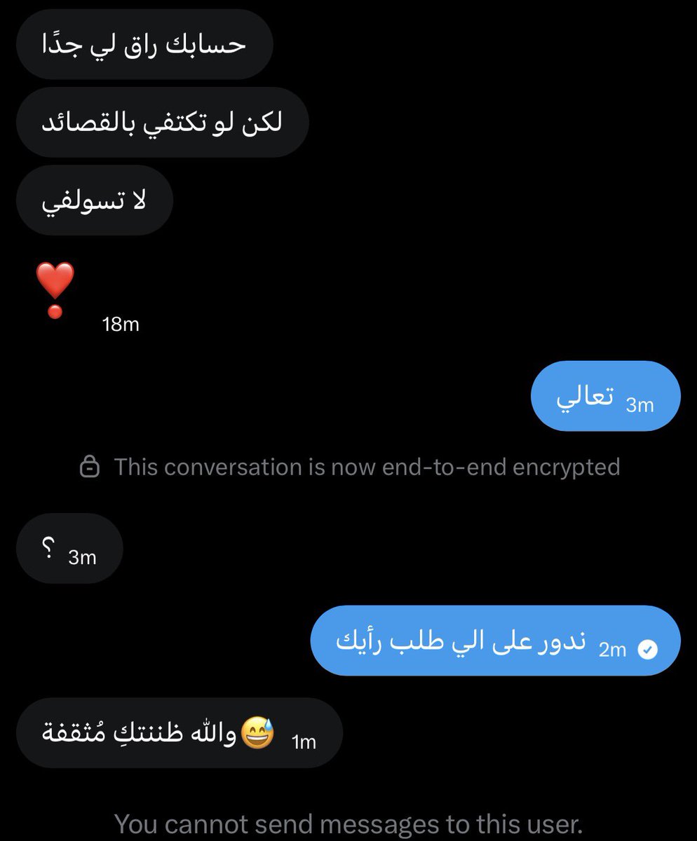 ・・・・ tweet media