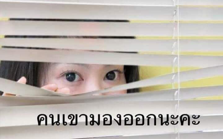 Ja O: A Sociopath tweet media