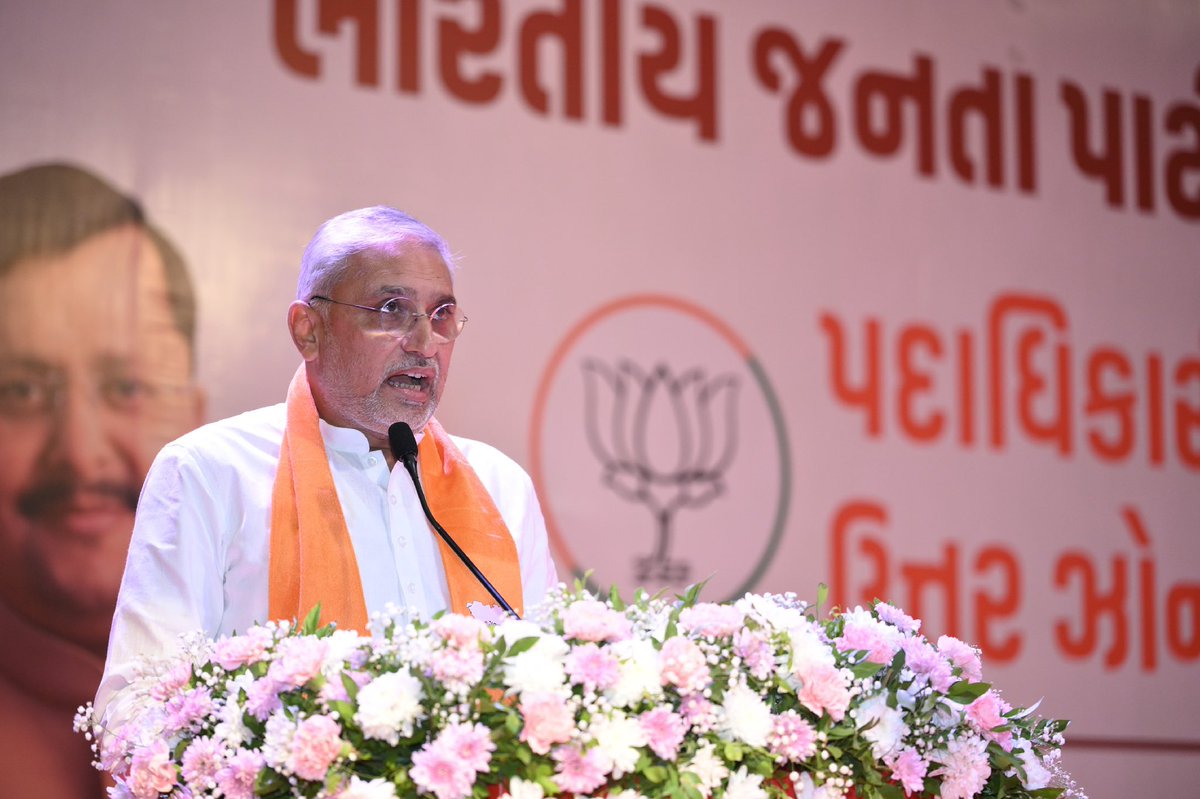 gpzadafia's tweet photo. कार्यक्रम की अधिक तस्वीरें 

2/2 https://t.co/yr4fRxpDSG