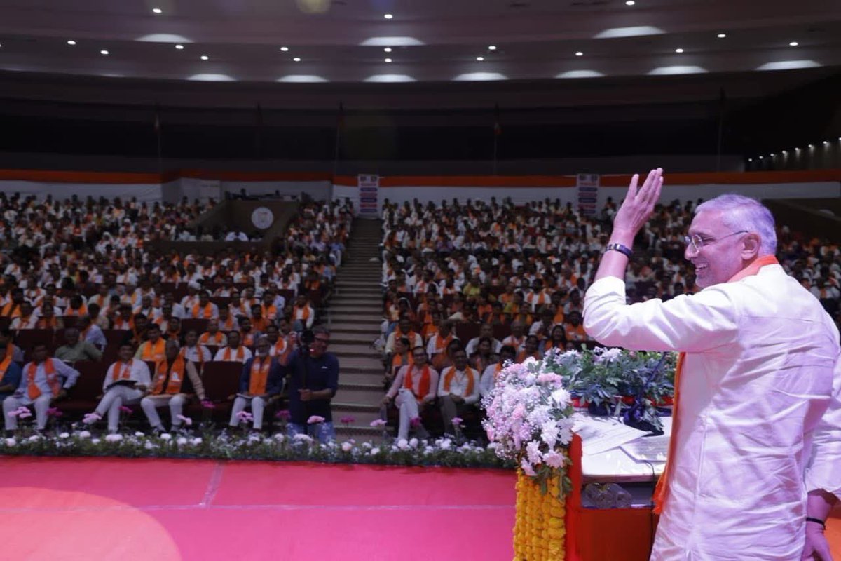 gpzadafia's tweet photo. कार्यक्रम की अधिक तस्वीरें 

2/2 https://t.co/yr4fRxpDSG