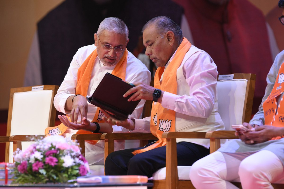 gpzadafia's tweet photo. कार्यक्रम की अधिक तस्वीरें 

2/2 https://t.co/yr4fRxpDSG