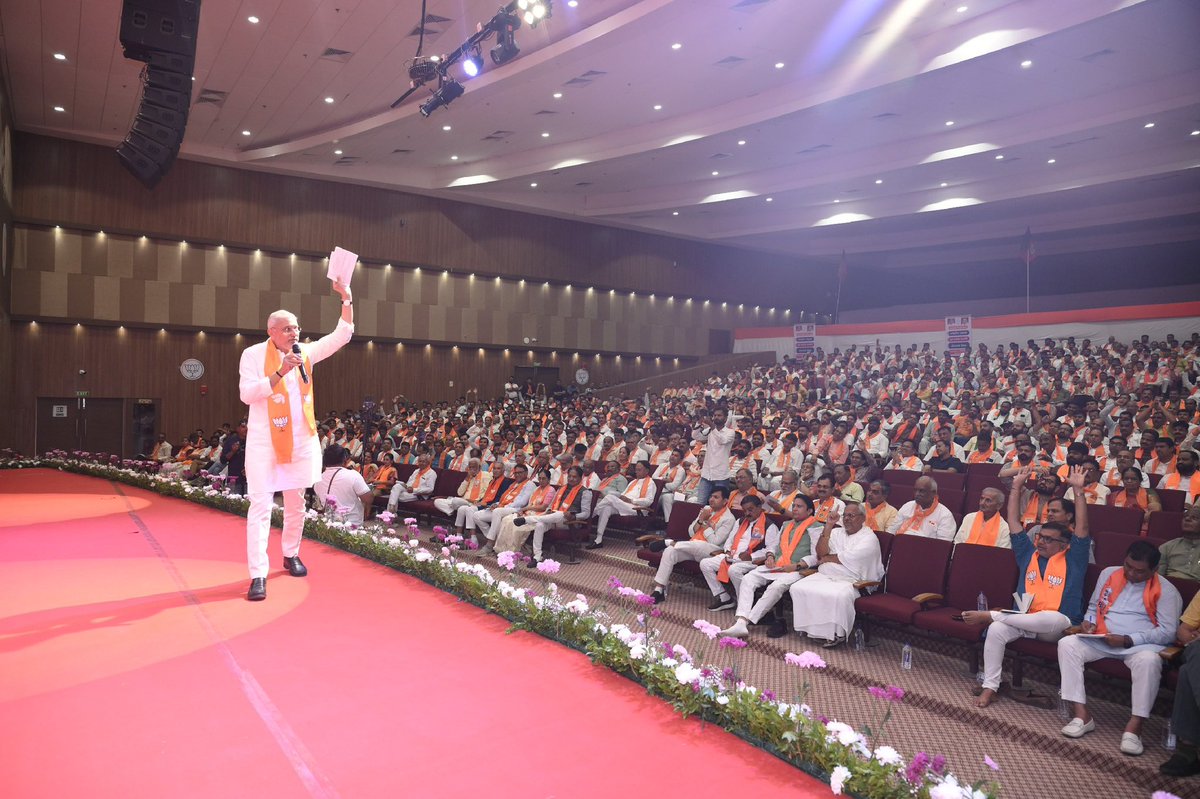 gpzadafia's tweet photo. कार्यक्रम की अधिक तस्वीरें 

2/2 https://t.co/yr4fRxpDSG