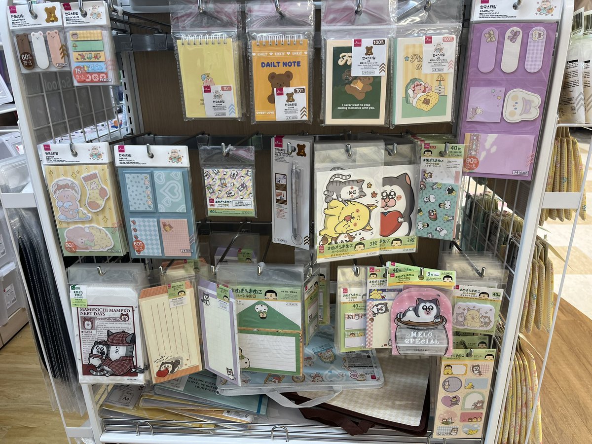 へむへむ tweet media