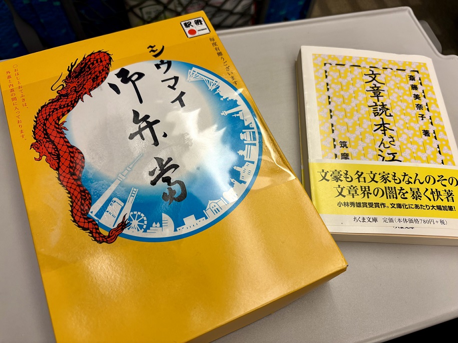 秋＠ミステリー📚読書垢 tweet media