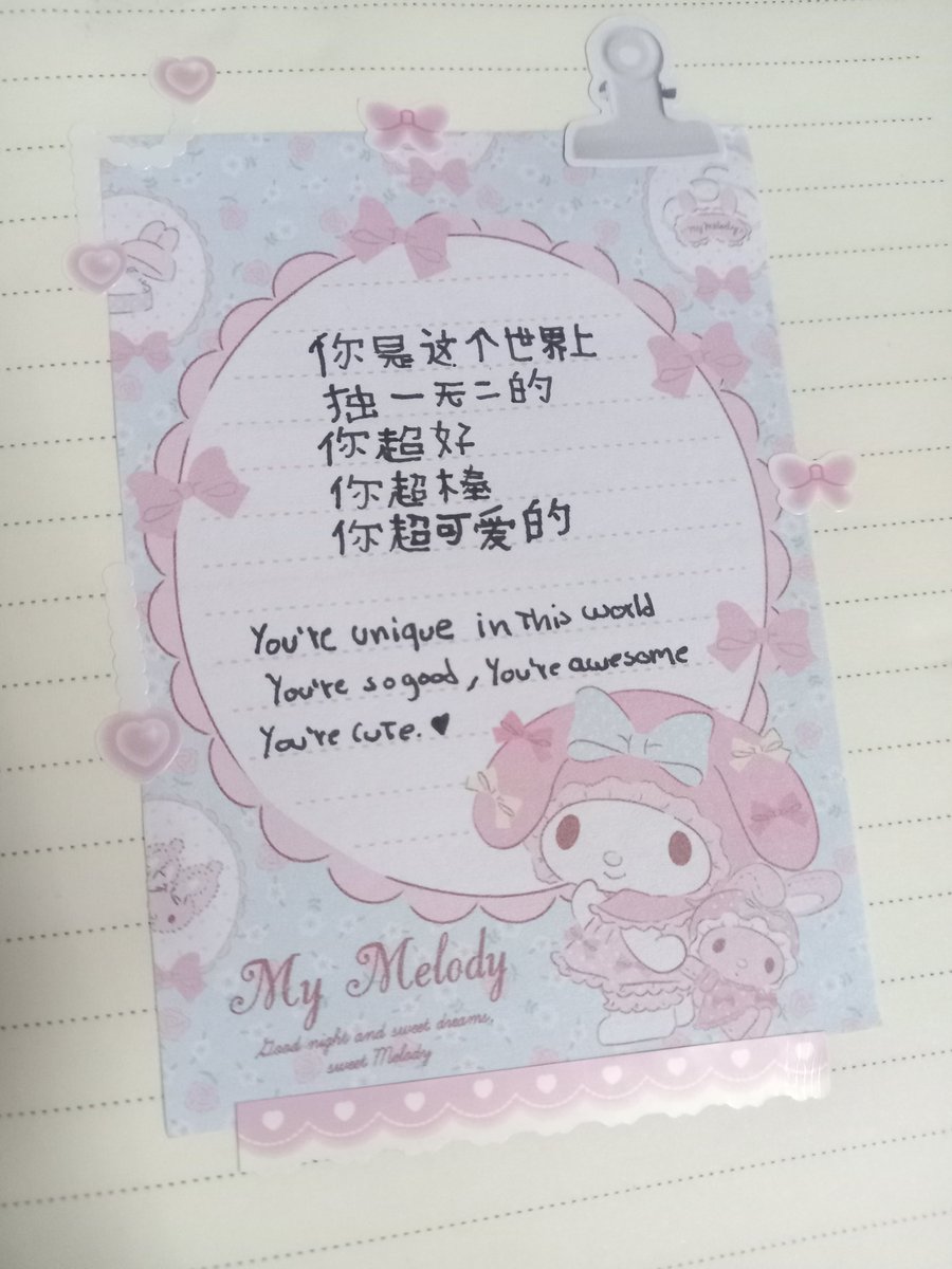 zhngxuexi's tweet photo. Hola soy Bibi, me cree esta cuenta para enforcarme en el estudio.
Me gusta mucho aprender idiomas, actualmente estoy estudiando chino e Inglรฉs.
Por favor seamos moots ๐
#chineselearner #studybuddy #studytwt https://t.co/RdmaS38iUU