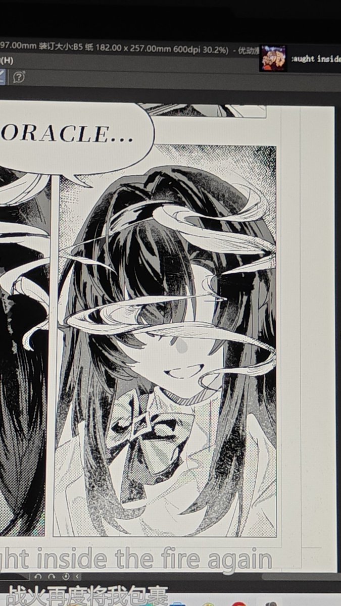 EThylene tweet media