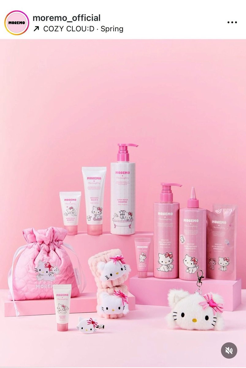 가영🦩 tweet media