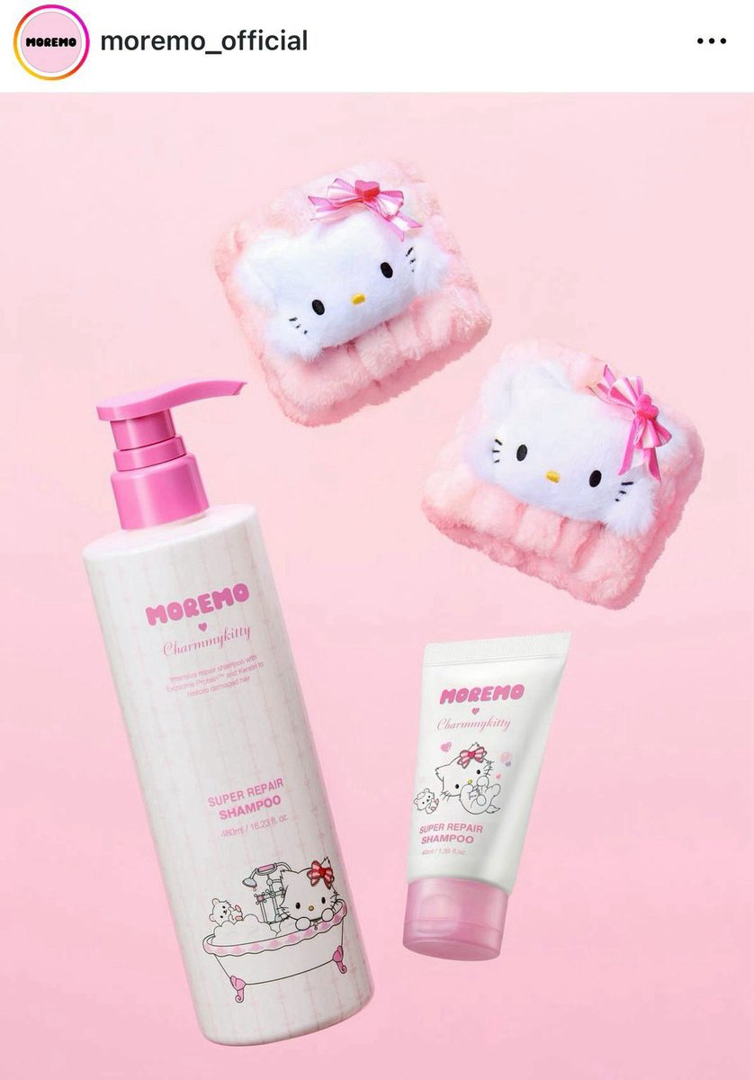 가영🦩 tweet media