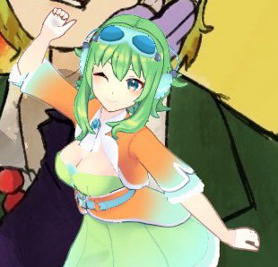 ⚢ nem ♡’s gumi tweet media