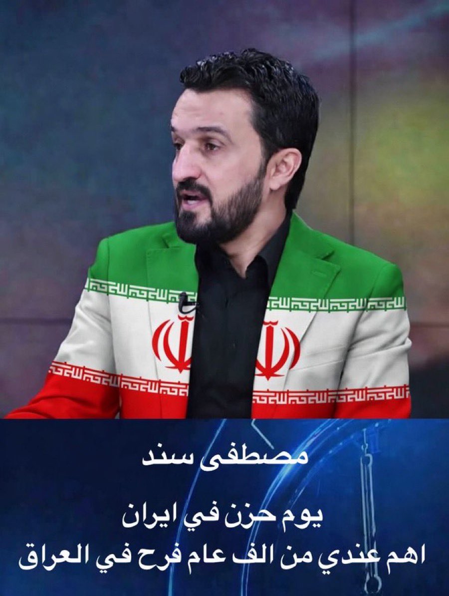 S.Alshikhly3 tweet media