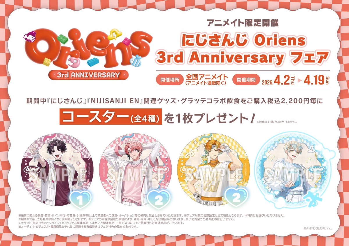 ‎れの@リトリン必読 tweet media