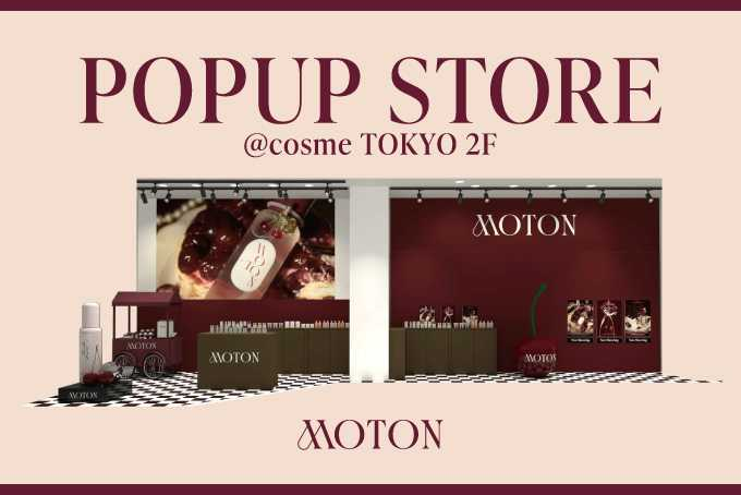 pops in ポップスイン｜POP-UP情報 tweet media