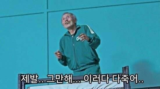 불닭맨 tweet media