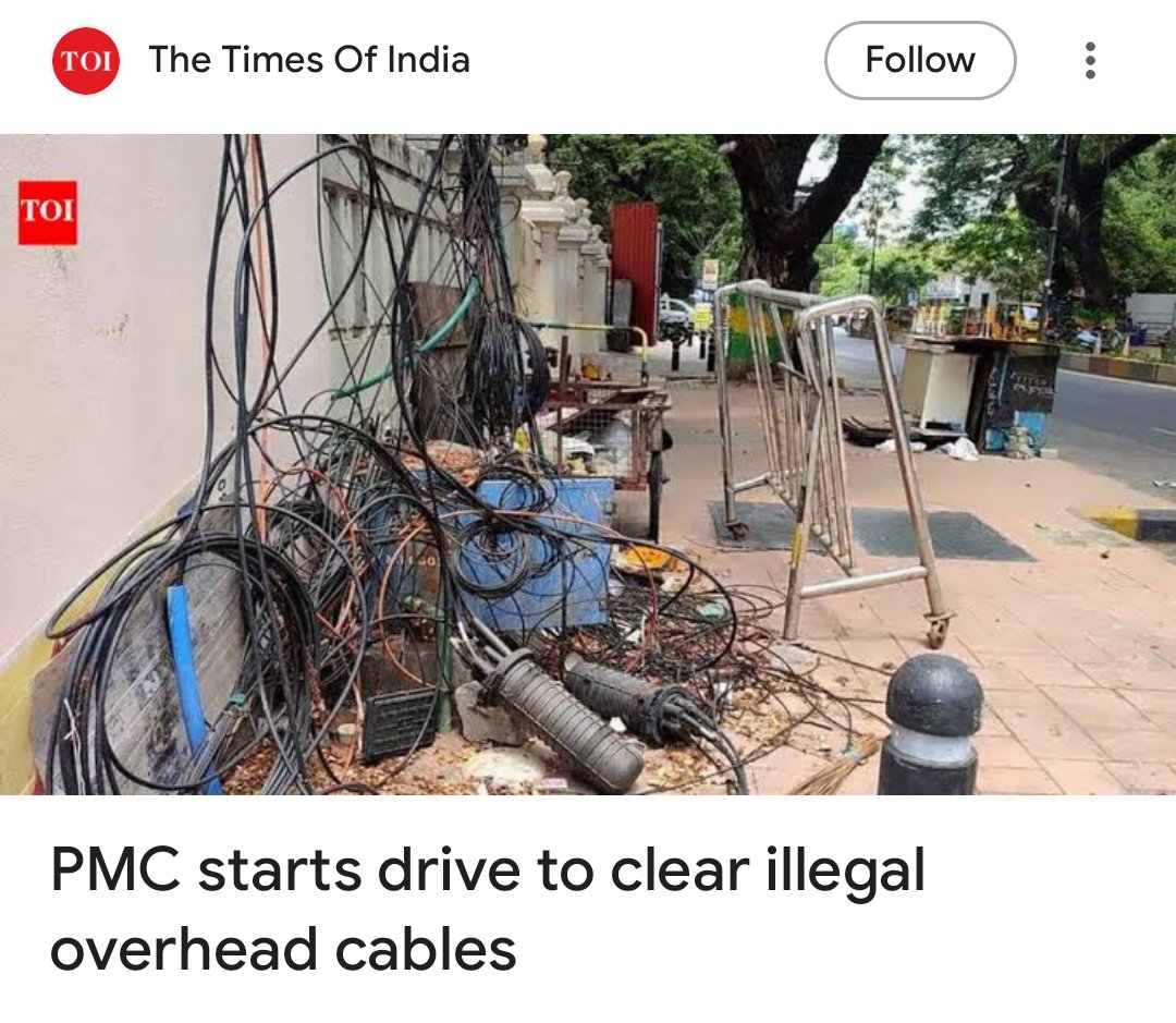 Vishal_Speaks_'s tweet image. Please start drive to remove illegal overhead cables from PCMC too @mayor_pcmc @PCMCSarathi @DrVijaySuryaIAS @pcmcindiagovin @Rahul_Kalate @maheshklandge #MyPCMC #PimpriChinchwad #Wakad #Pune