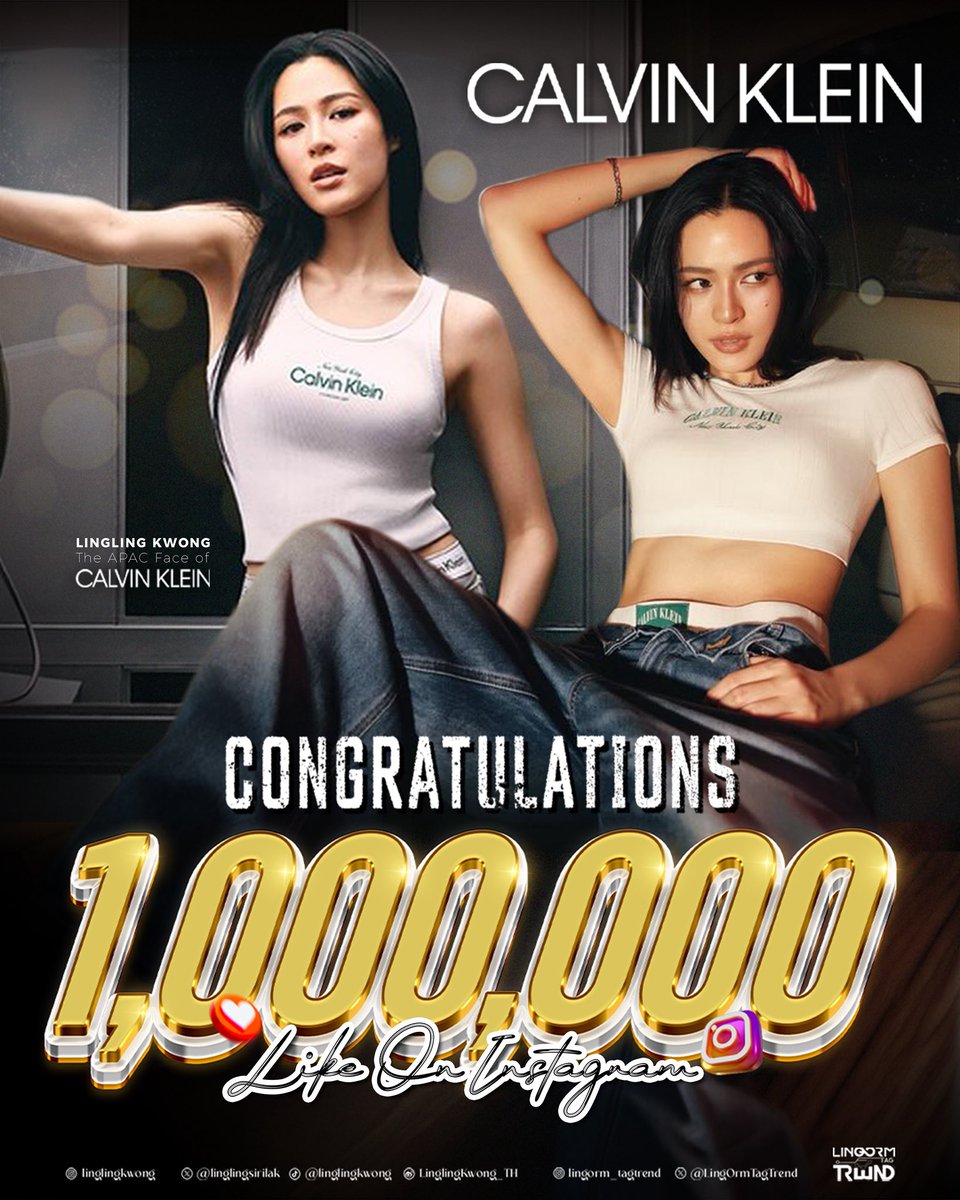 LingOrm_TagTrend 📈 tweet media