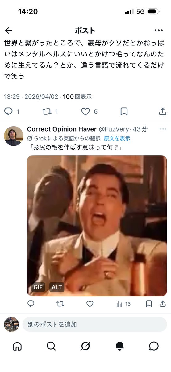 Madl （まどら） tweet media