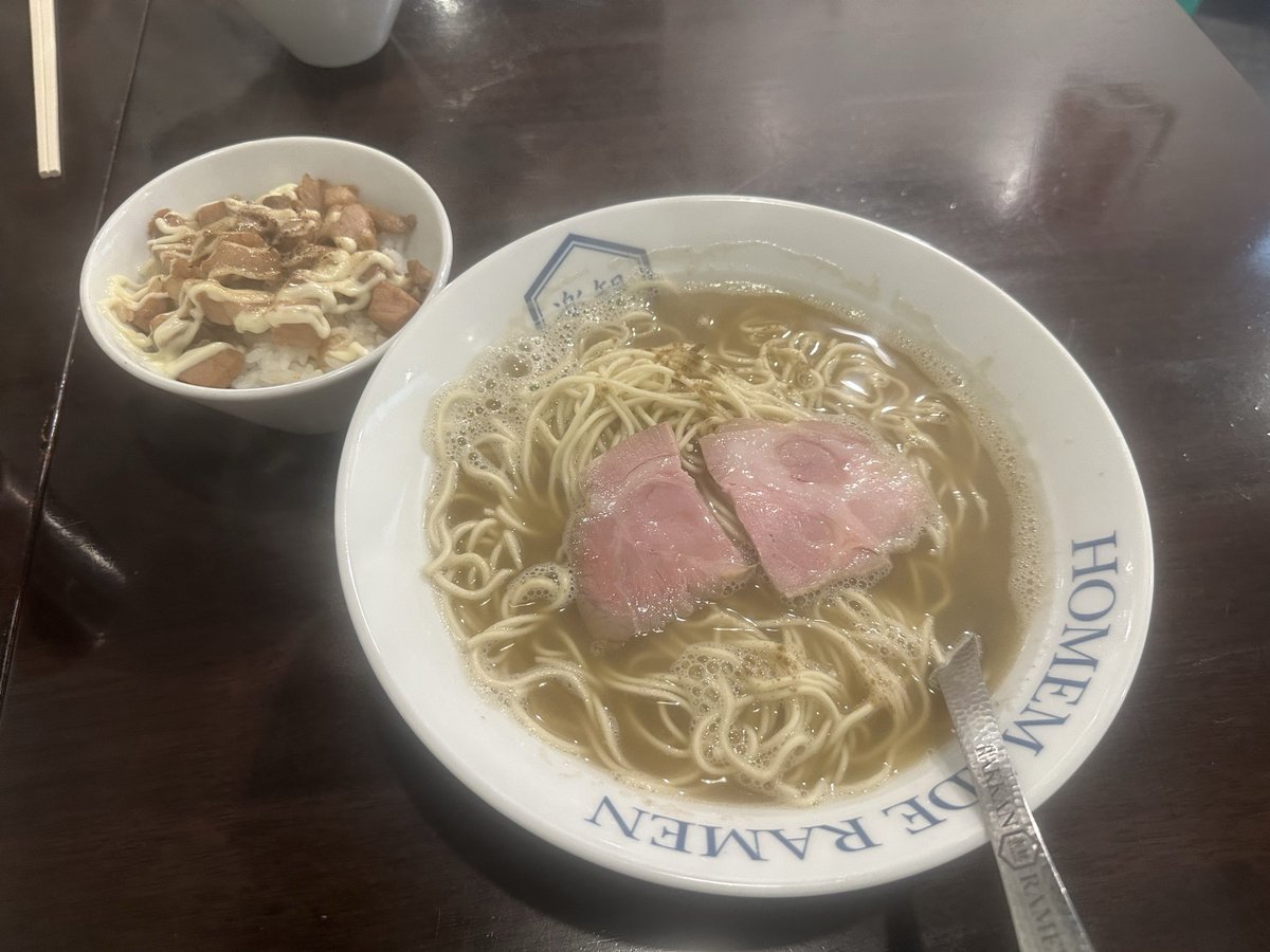imafujikun's tweet photo. うちのたくみとラーメンへ
これは100煮干しラーメン(1日15食限) https://t.co/sCgYAsE98Z