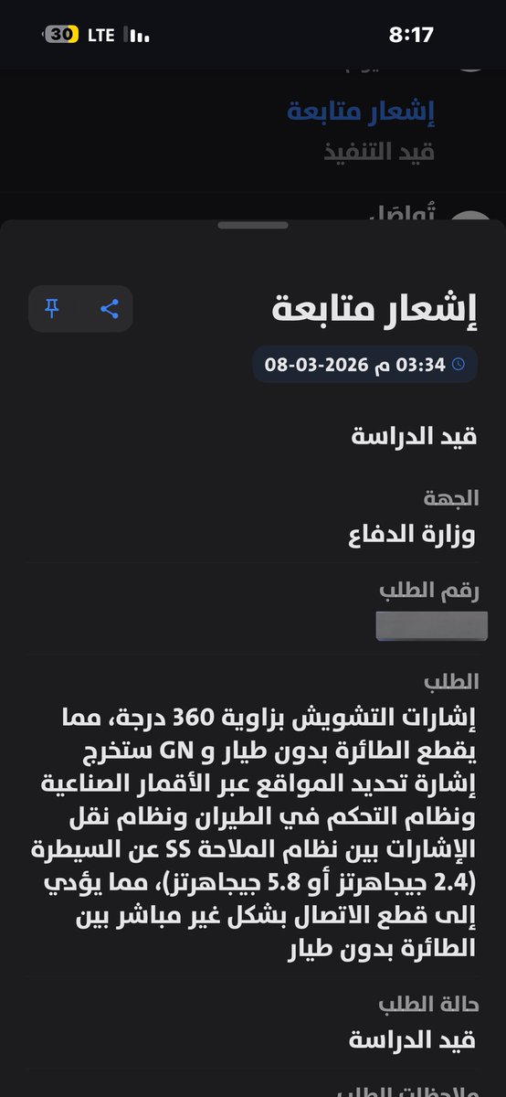 MOHAMMAD tweet media