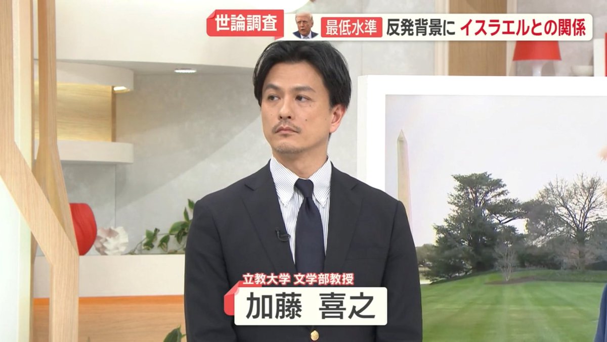 荒川和久／独身研究家／コラムニスト tweet media