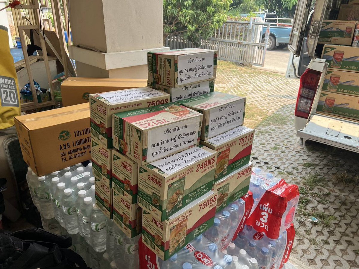 If Only…? tweet media