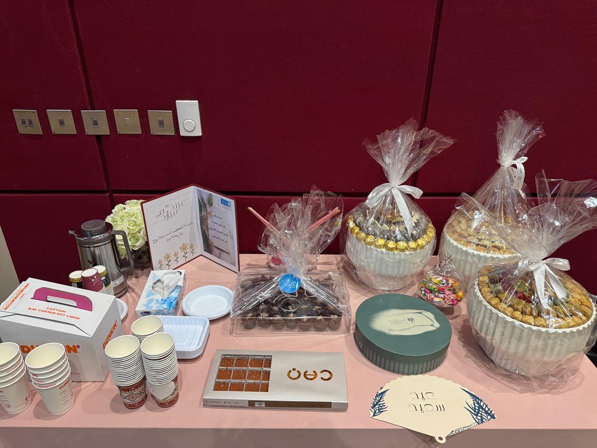 قسم الكيمياء الحيوية - كلية العلوم tweet media