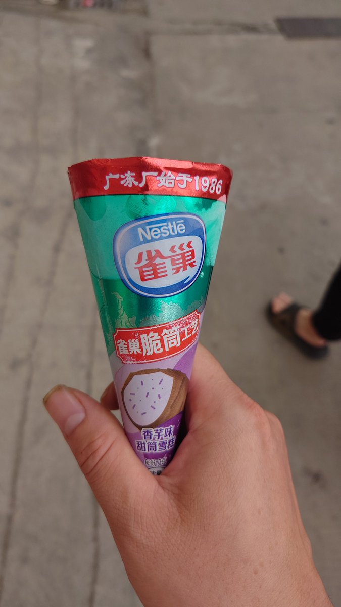 jack_Panda tweet media