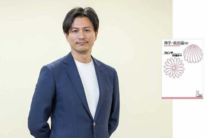 荒川和久／独身研究家／コラムニスト tweet media