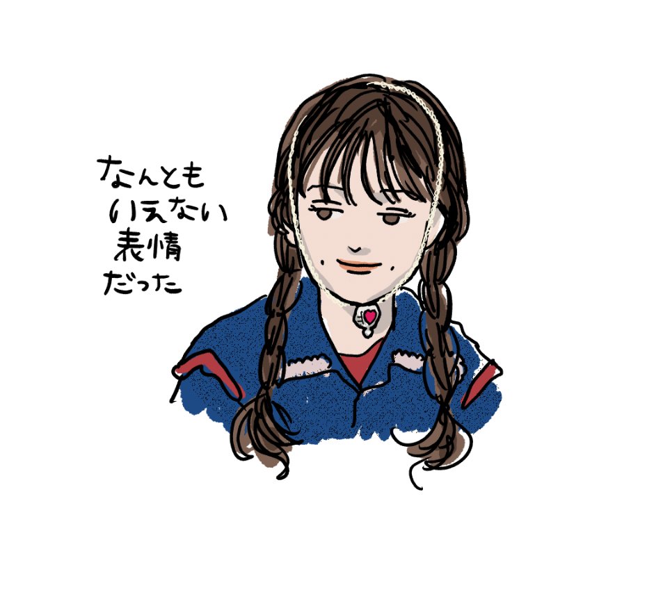 anokoroningen's tweet photo. かわいかった🍎 https://t.co/0pQEdm4hKx