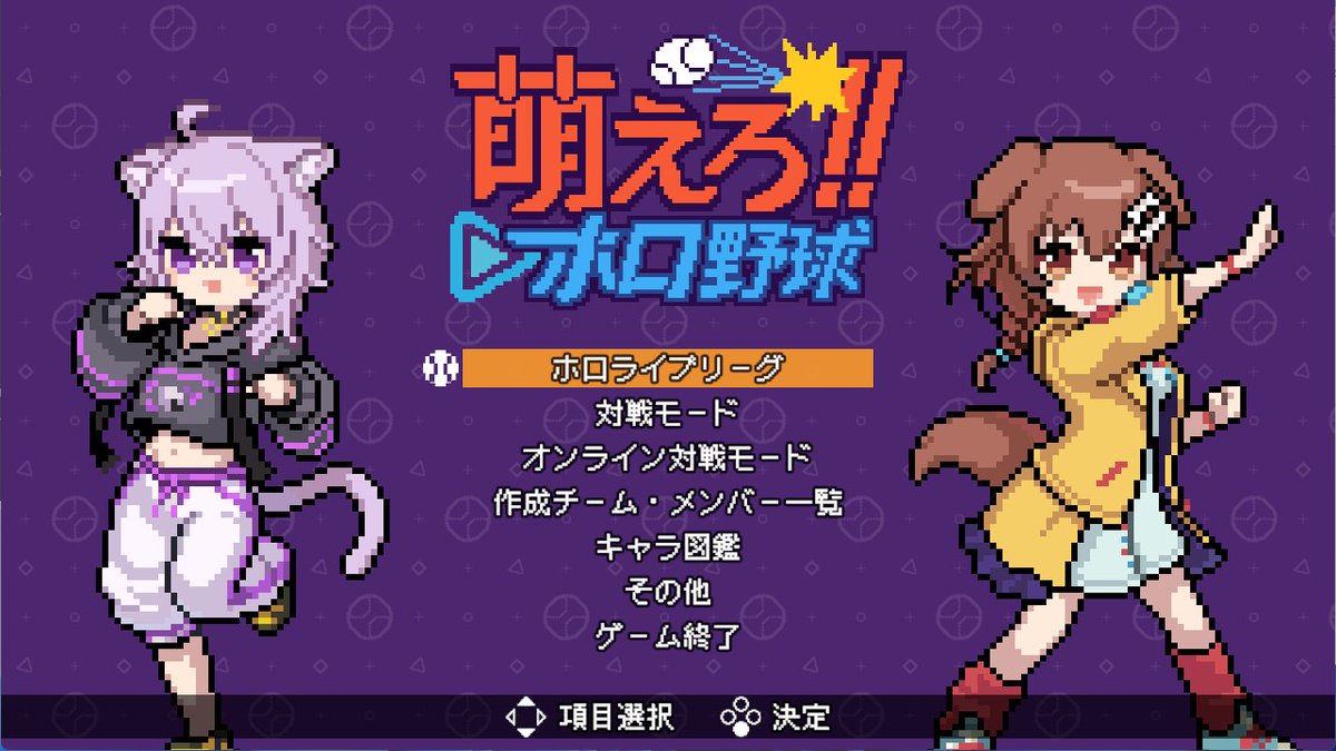 クローバーラボ【ホロライ部】 tweet media