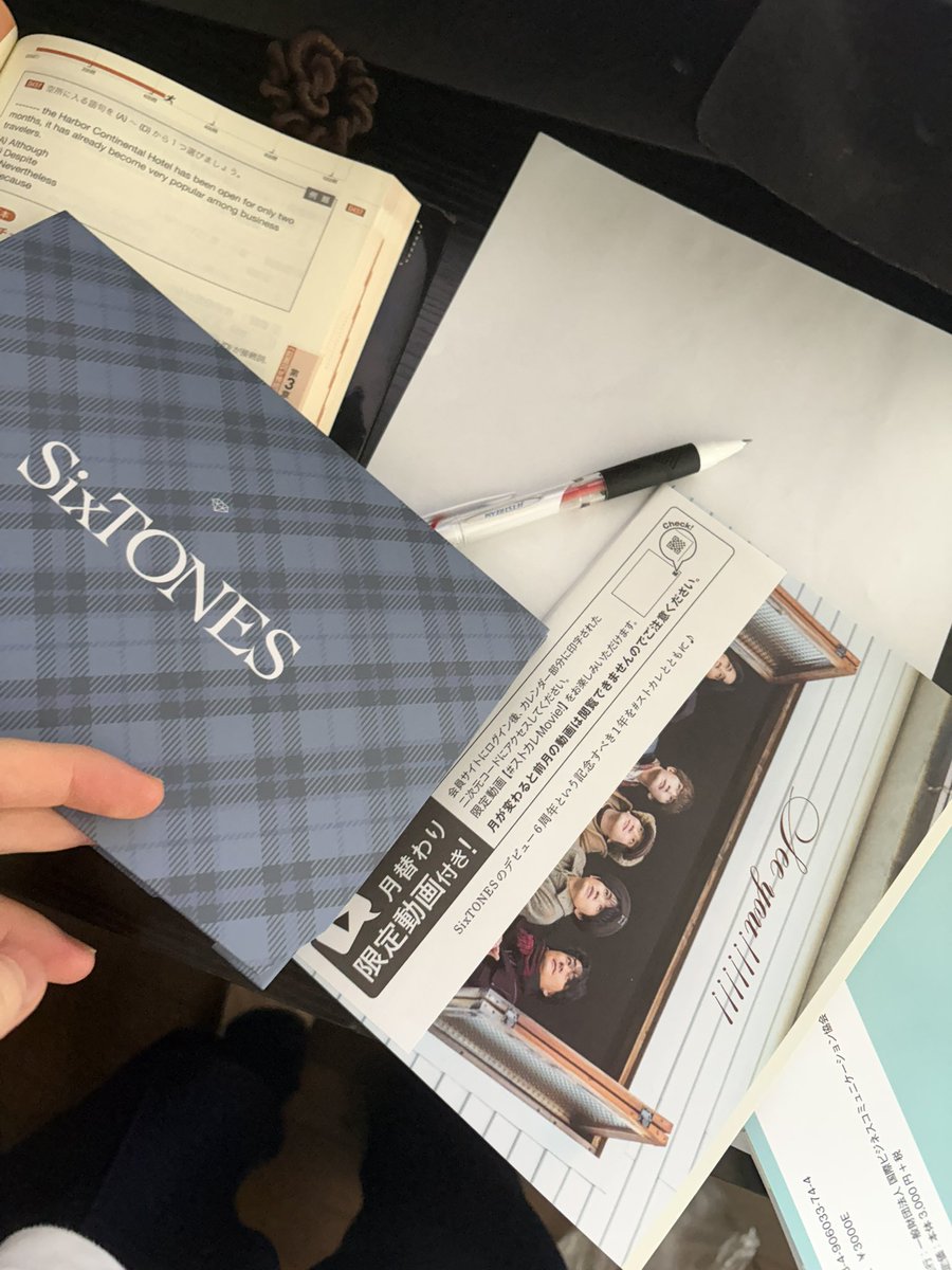 月下美人 tweet media