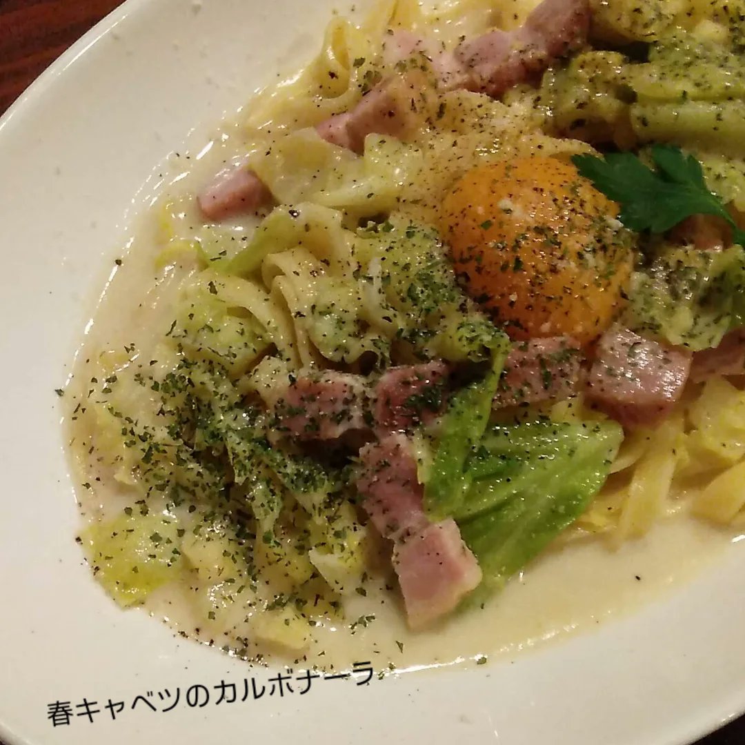 DINING BAR Chill tweet media