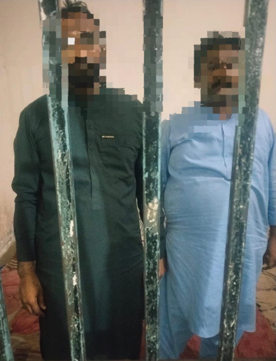 يہ شخص گرفتار ہو چکا ہے۔حملہ آور ہونے والوں ميں سے کوئ بھی قانون کی گرفت سے نہيں بچے گا۔ايسا عمل اور رويہ کسی رعايت کے مستحق نہيں