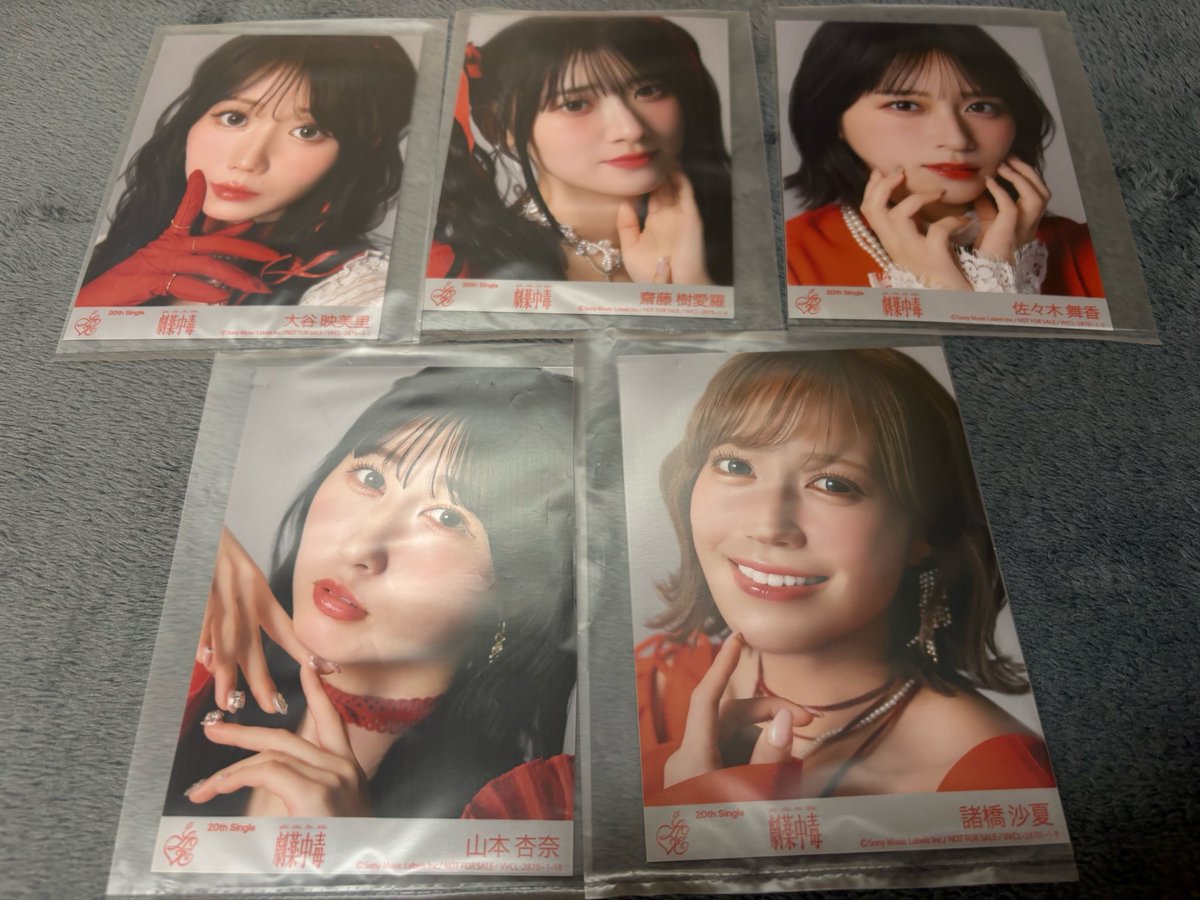 のん(取引用) tweet media