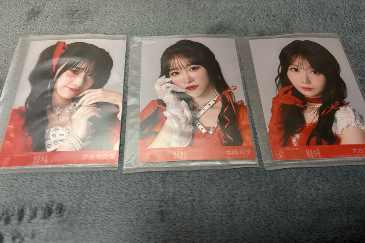 のん(取引用) tweet media