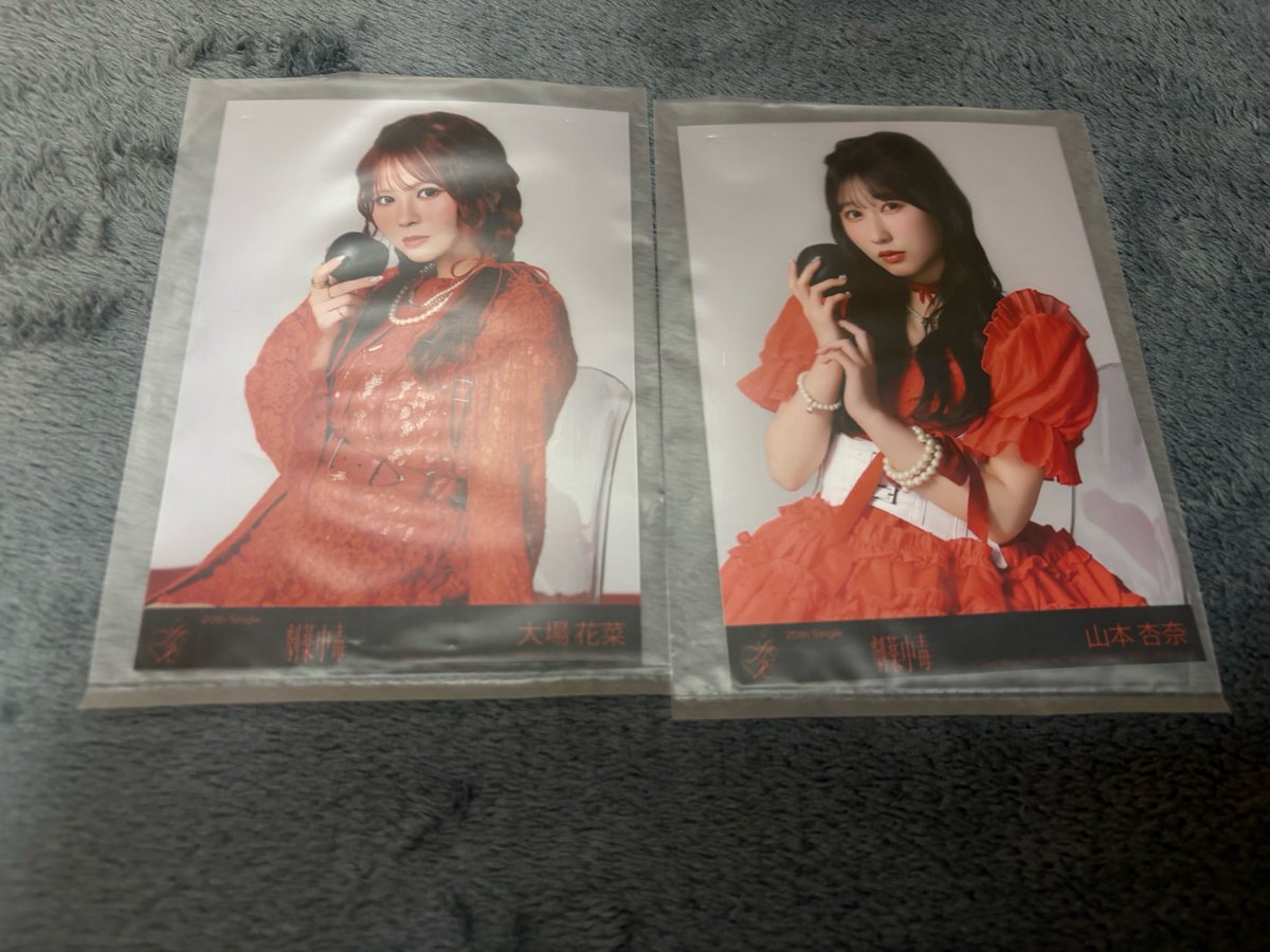 のん(取引用) tweet media